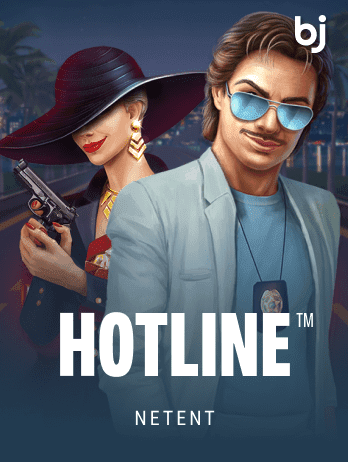 Hotline™ thumbnail