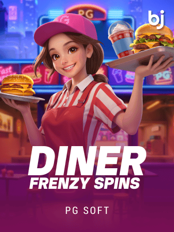 Diner Frenzy Spins screenshot